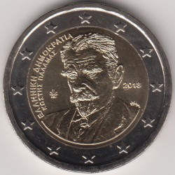 2 euros grecia 2018 palamas