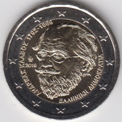 2 EUROS GRECIA 2019 "KALVOS"