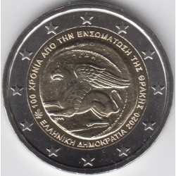 MONEDA 2€ GRECIA 2020 TRACIA