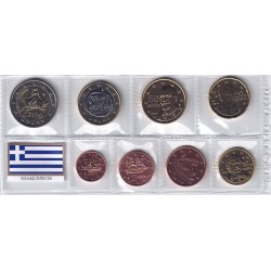 TIRA EURO GRECIA 2014