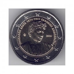 MONEDA 2 € GRECIA...